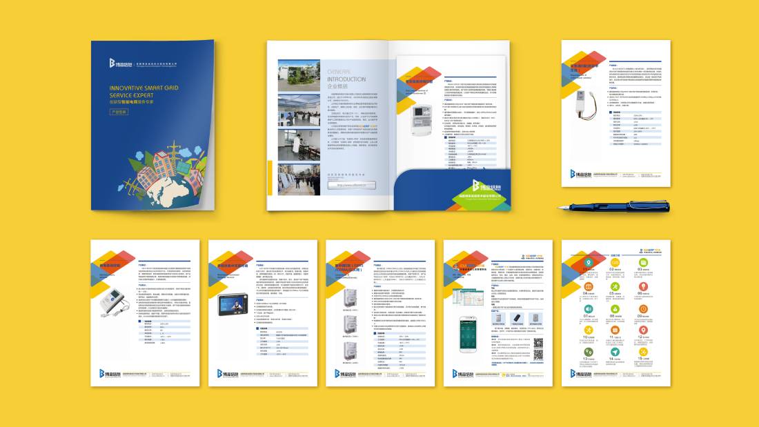 曲松县画册设计谈品牌建设